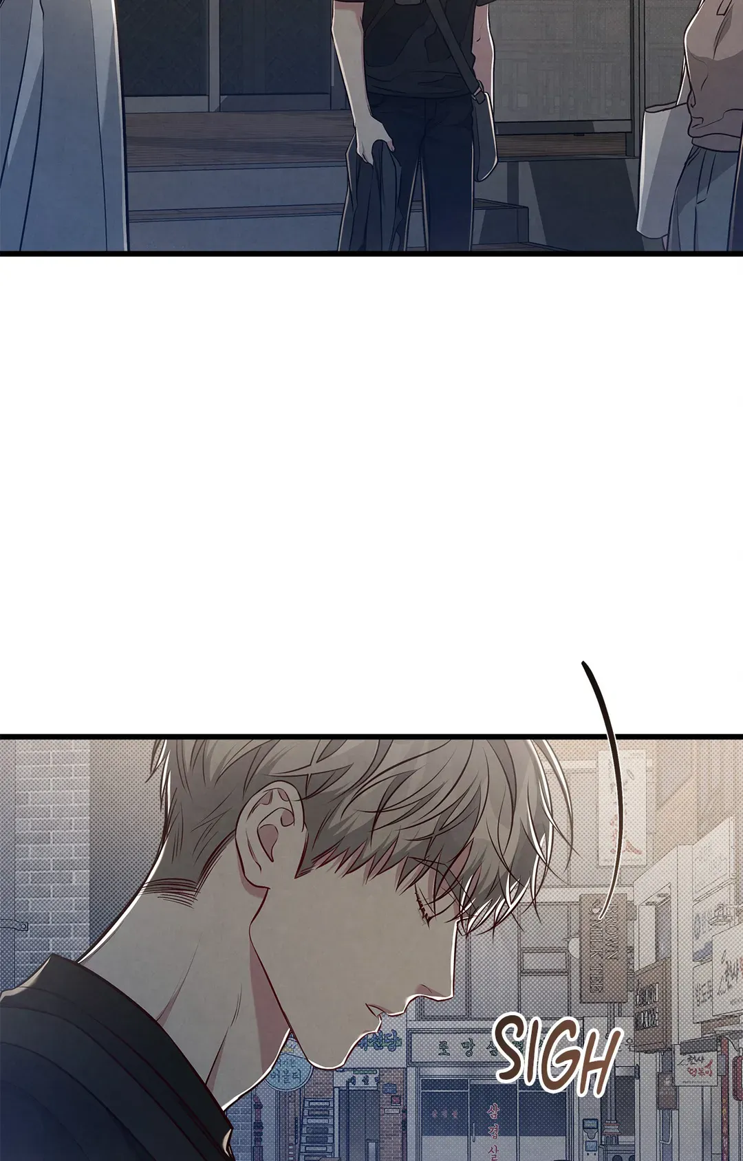 Between the Lines - Chapter 47 Page 27