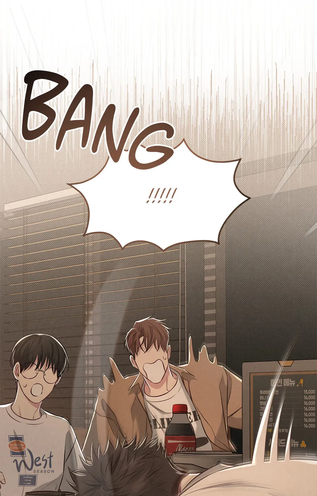 Between the Lines - Chapter 47 Page 61