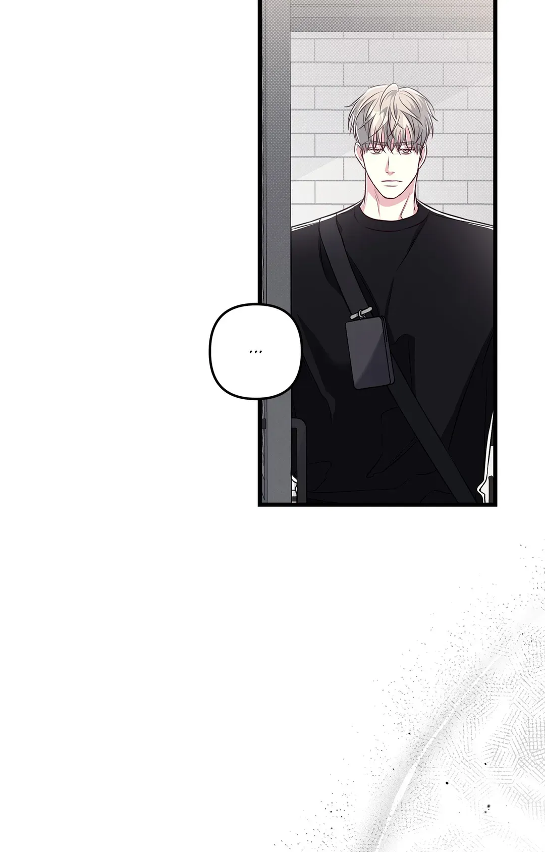Between the Lines - Chapter 47 Page 69