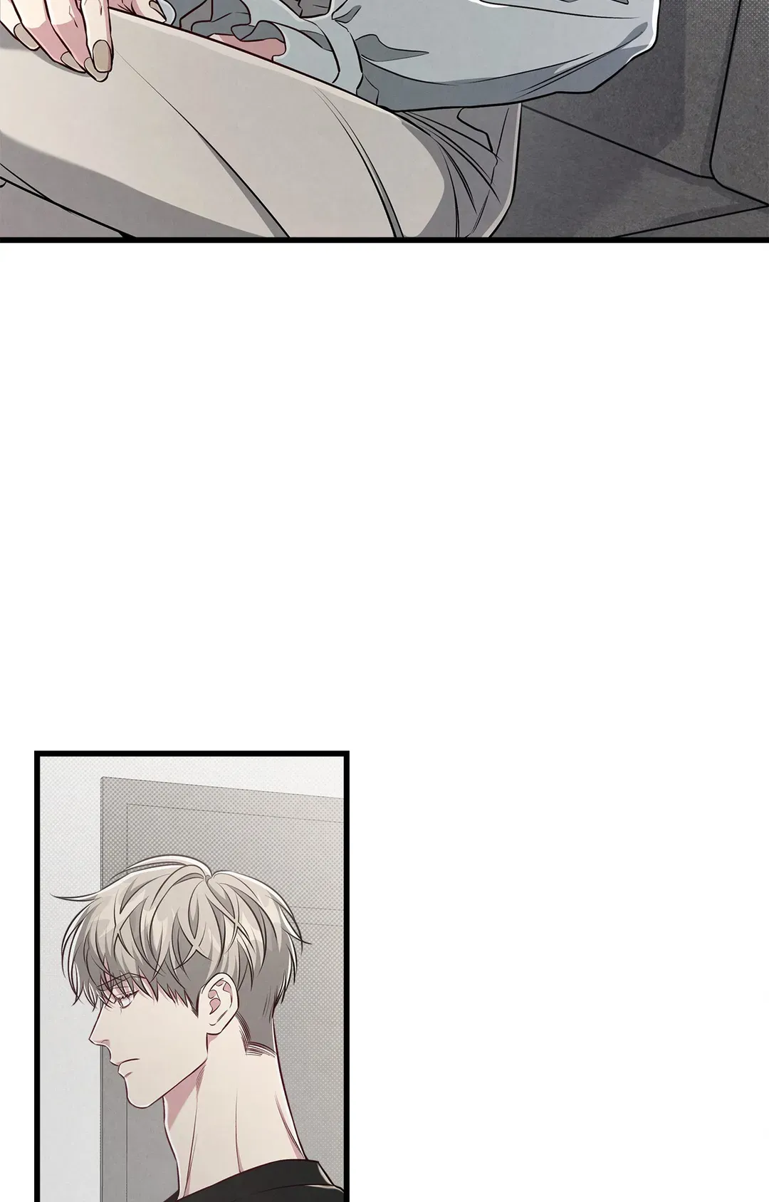 Between the Lines - Chapter 48 Page 4