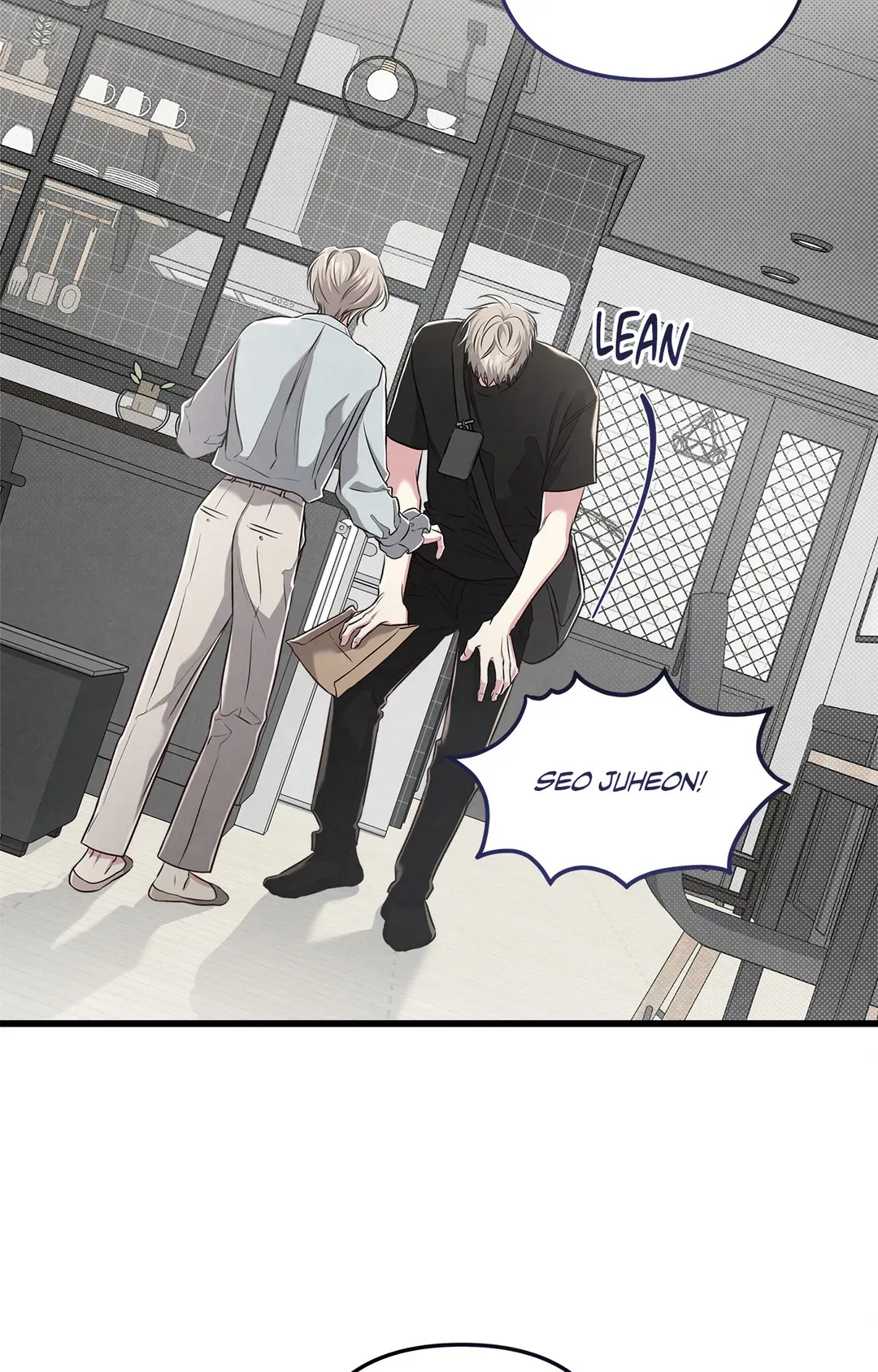 Between the Lines - Chapter 48 Page 36