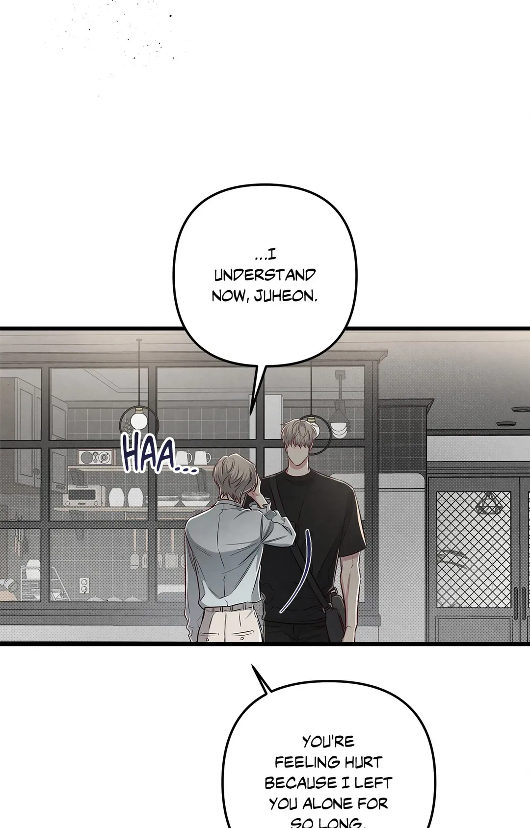 Between the Lines - Chapter 48 Page 42