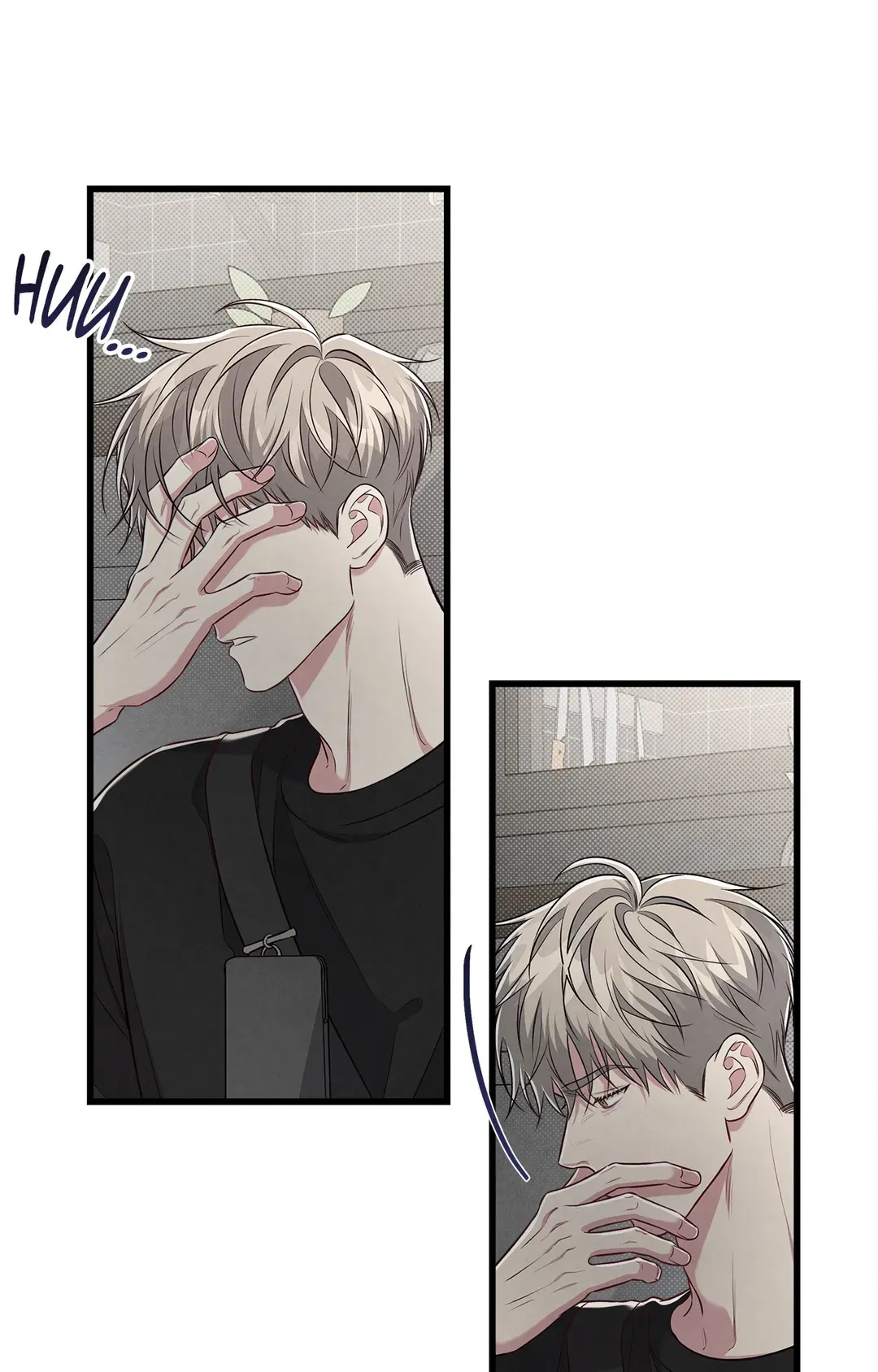 Between the Lines - Chapter 48 Page 49