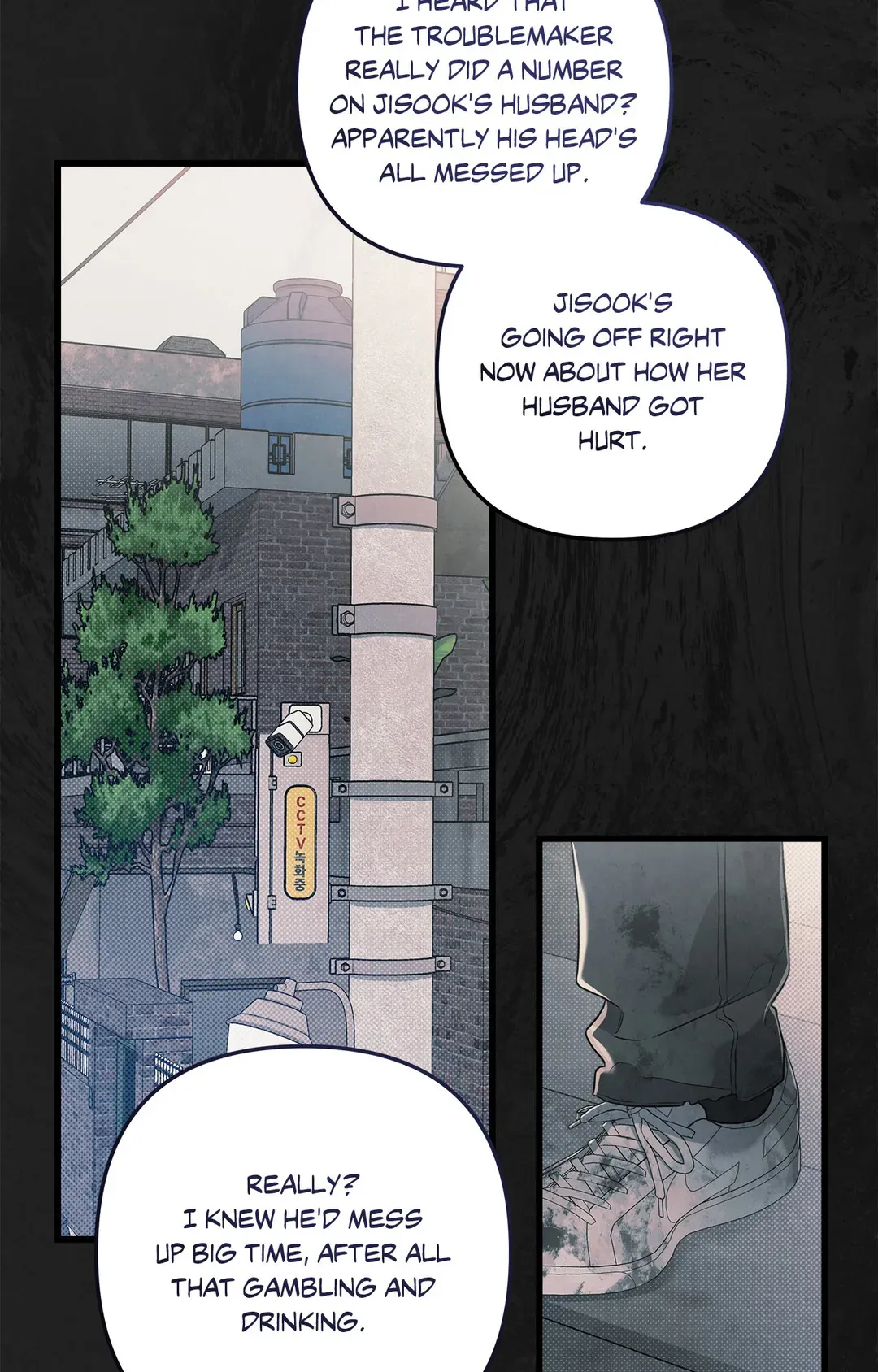 Between the Lines - Chapter 48 Page 56