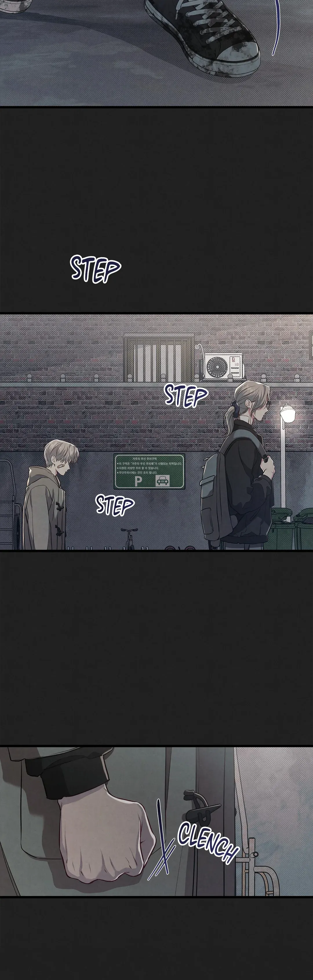 Between the Lines - Chapter 49 Page 8