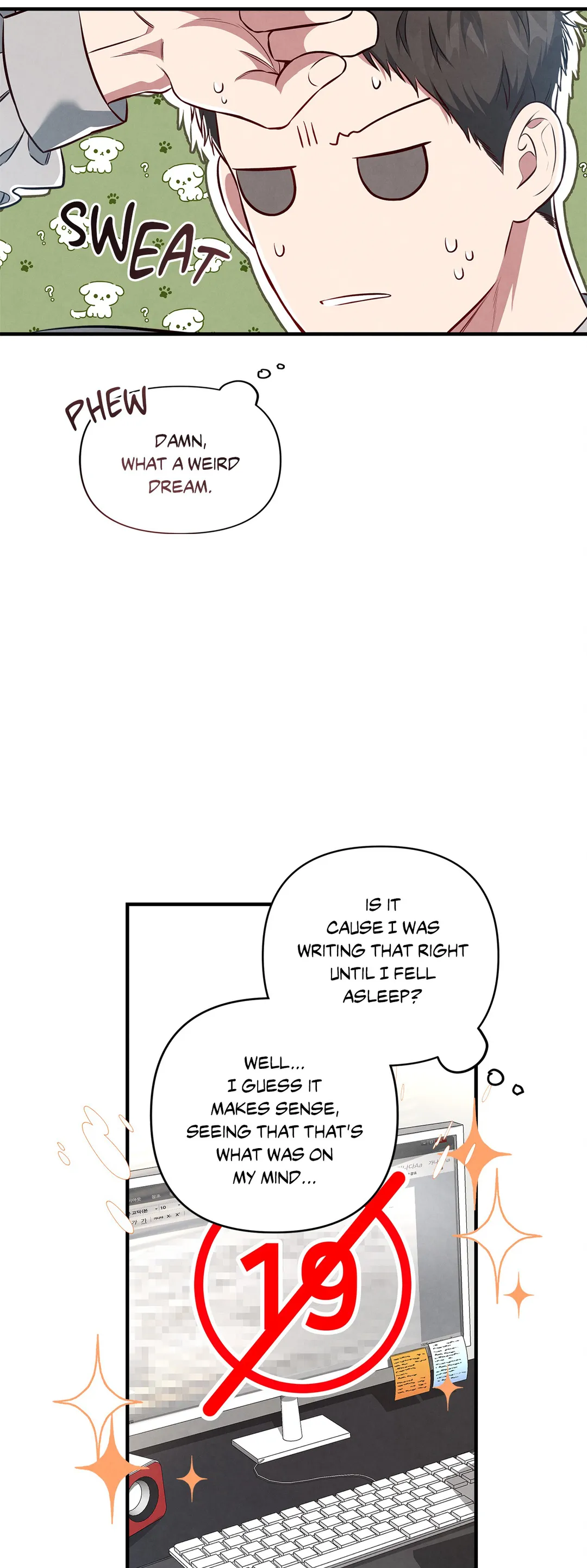 Between the Lines - Chapter 5 Page 12