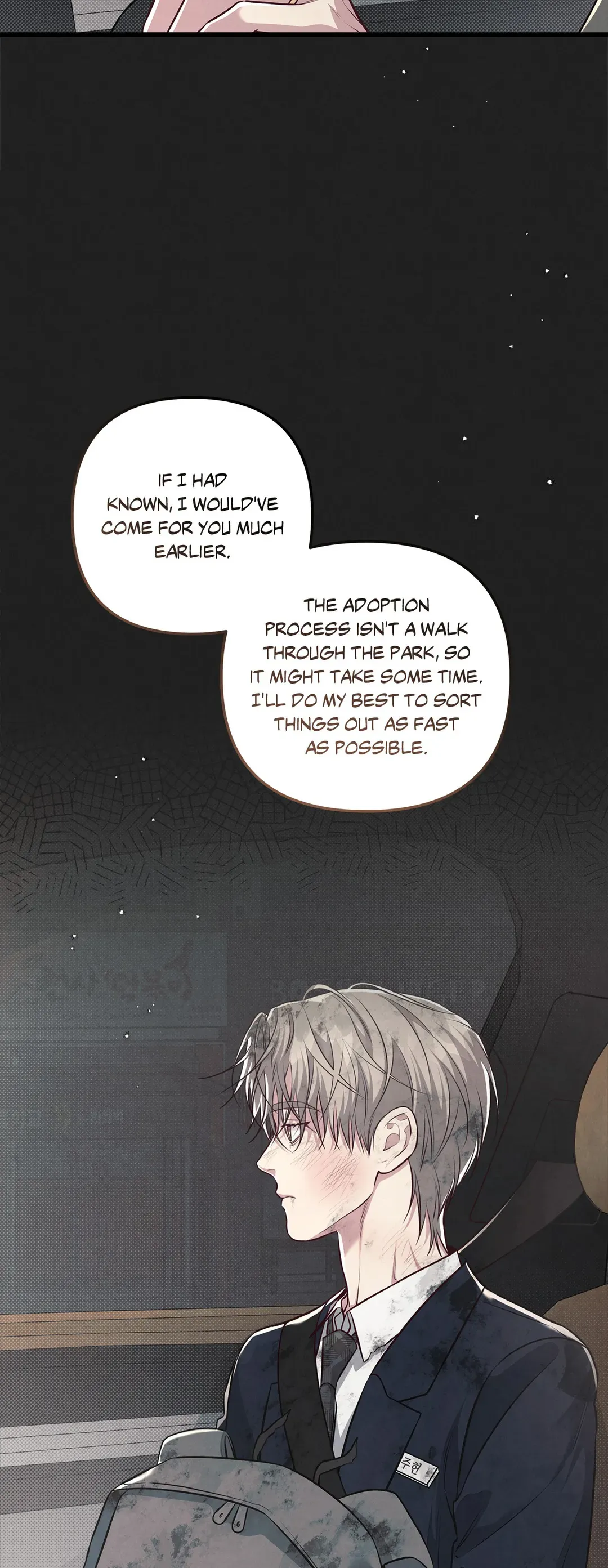 Between the Lines - Chapter 50 Page 2