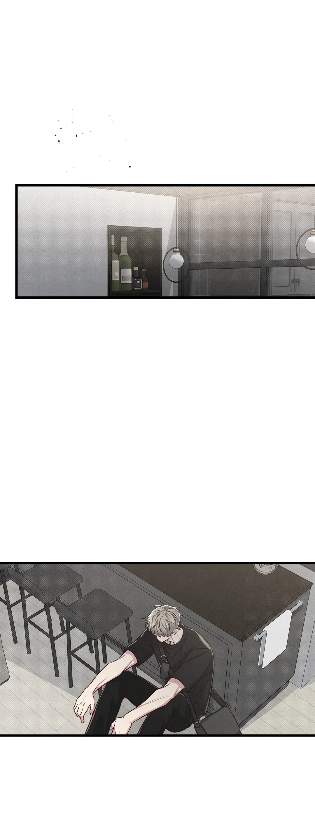 Between the Lines - Chapter 50 Page 46