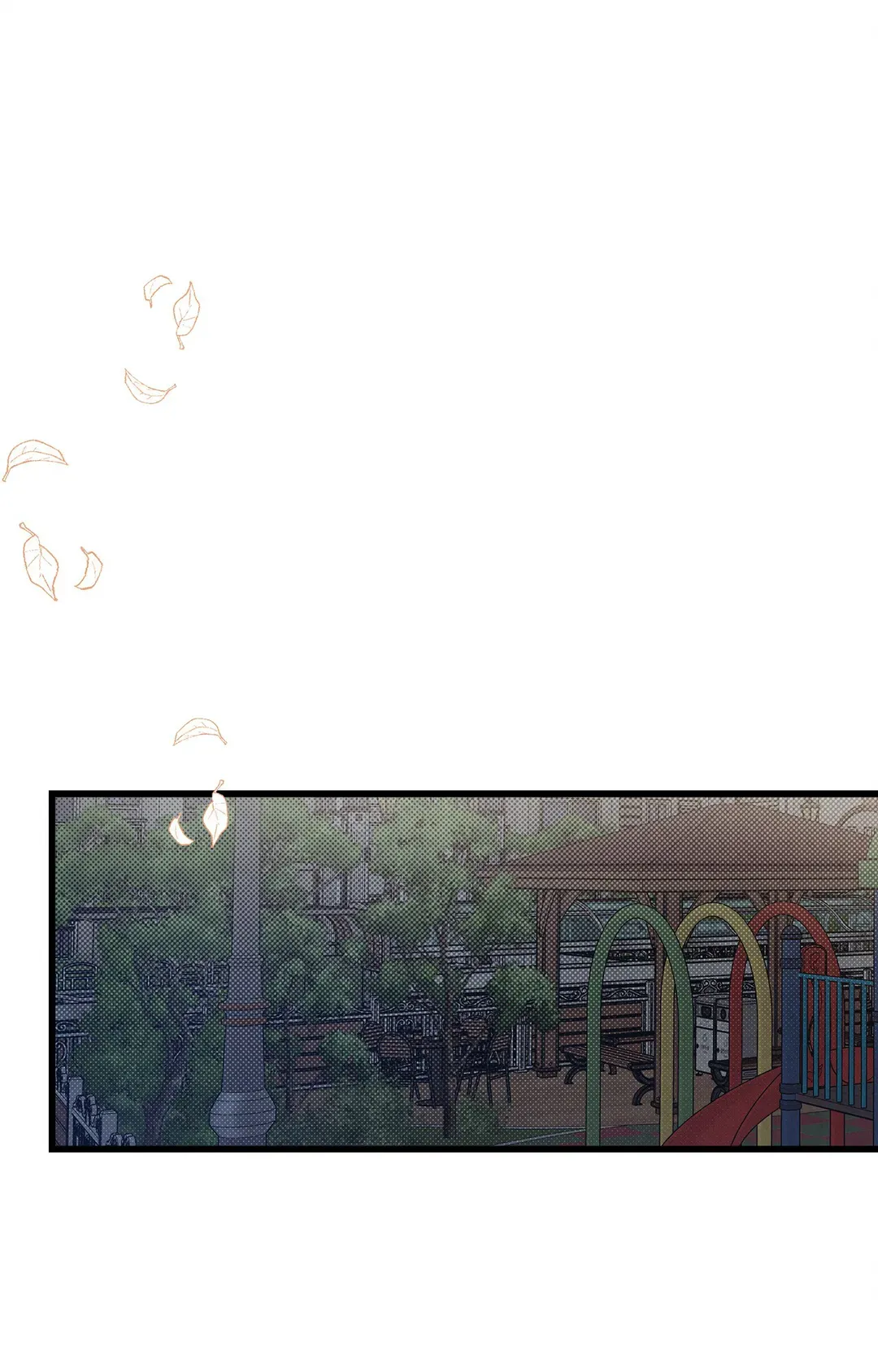 Between the Lines - Chapter 51 Page 1
