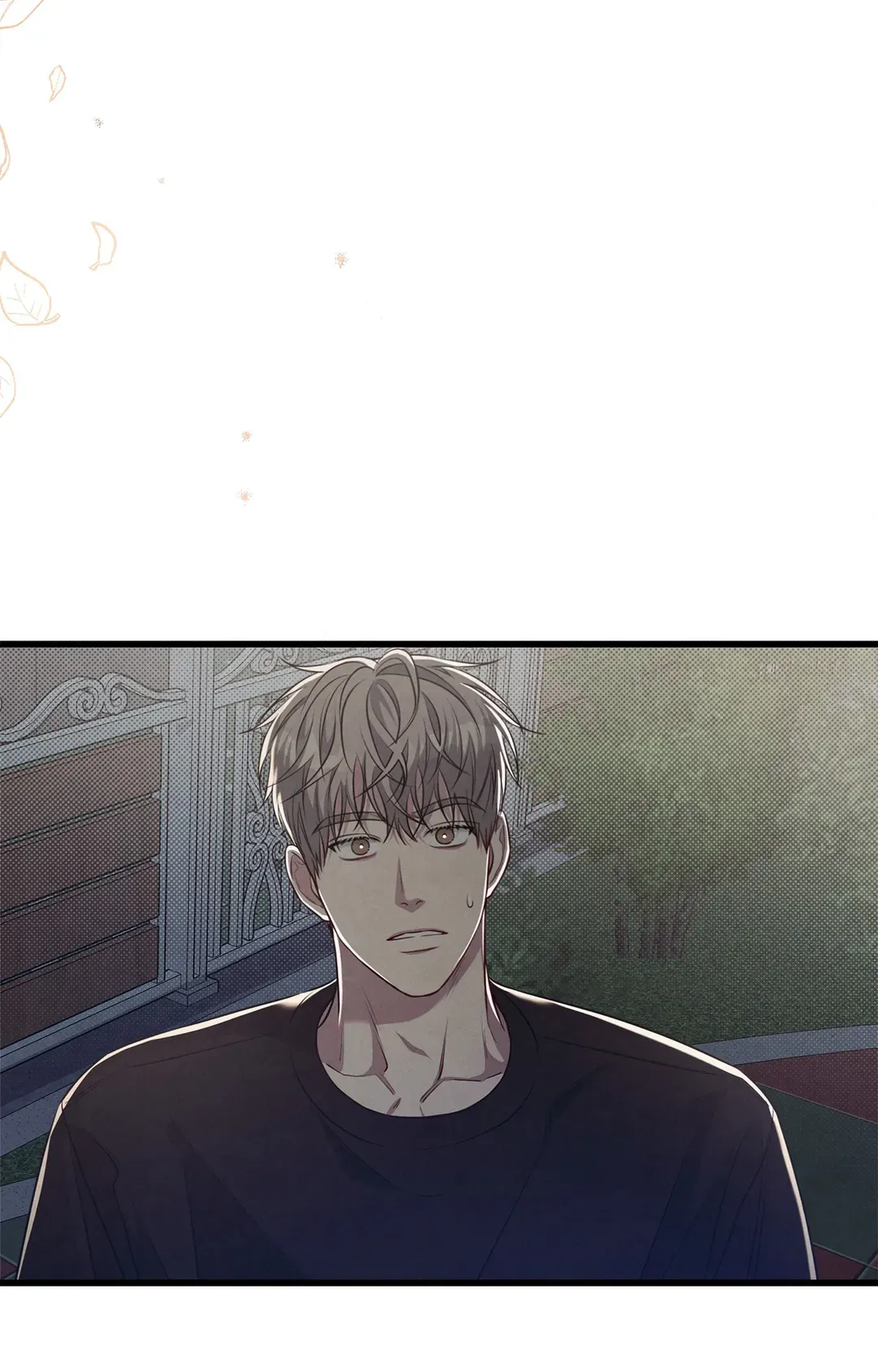 Between the Lines - Chapter 51 Page 4