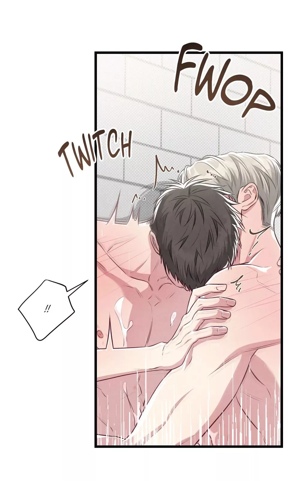 Between the Lines - Chapter 53 Page 42