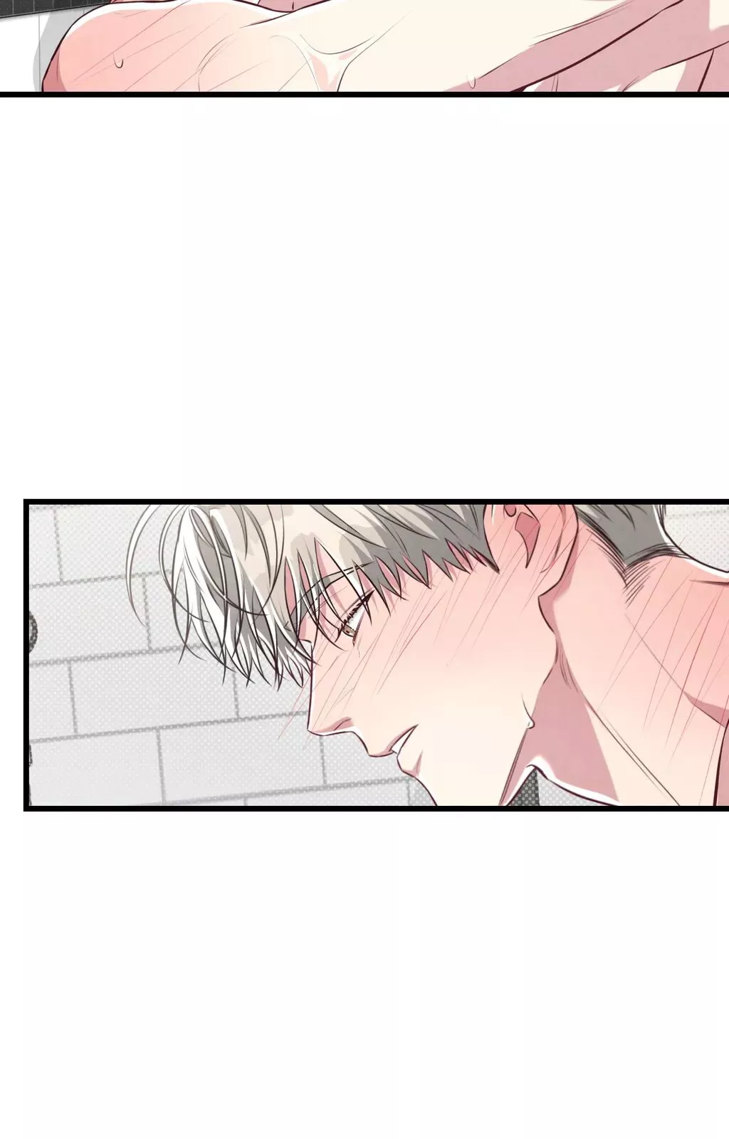 Between the Lines - Chapter 53 Page 54
