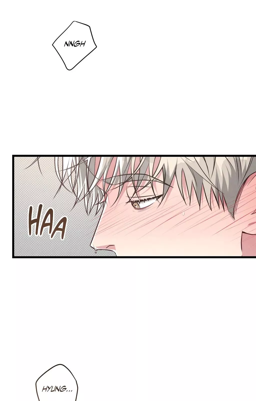 Between the Lines - Chapter 53 Page 67