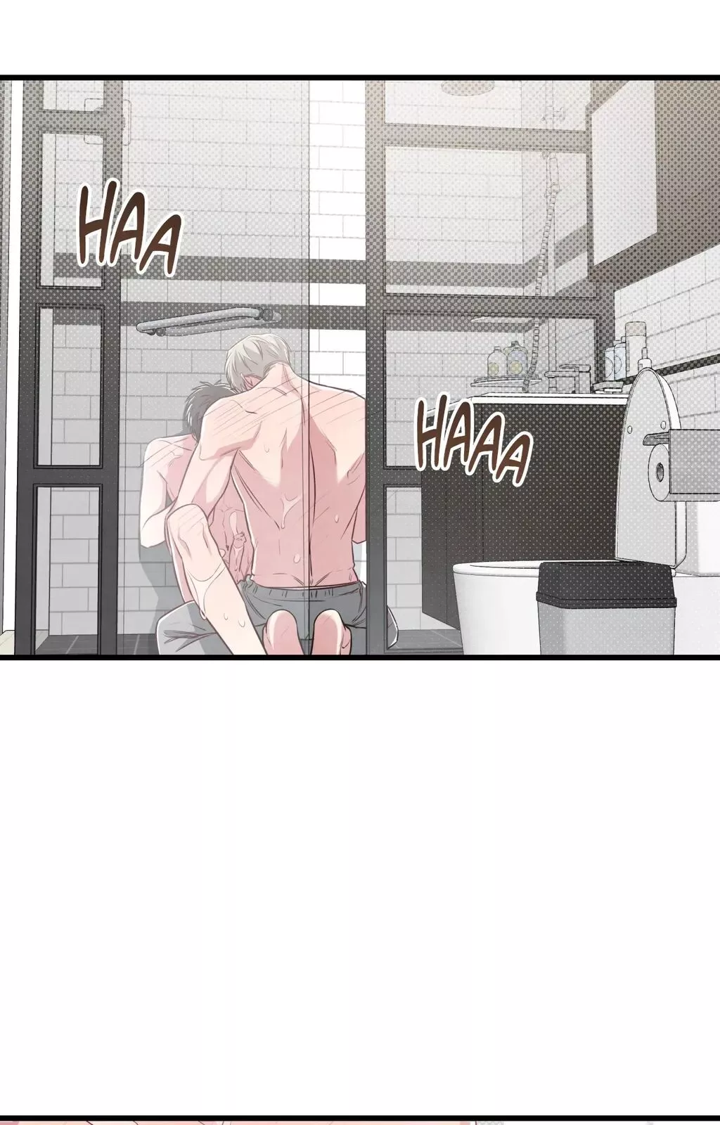 Between the Lines - Chapter 53 Page 82