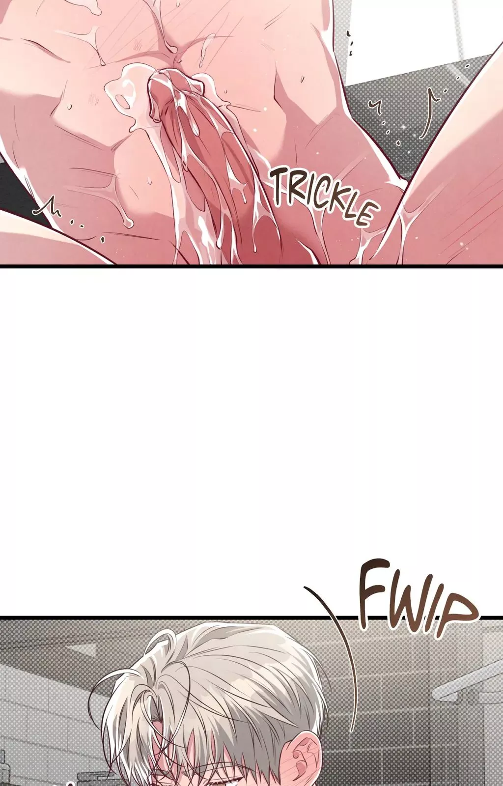 Between the Lines - Chapter 53 Page 83