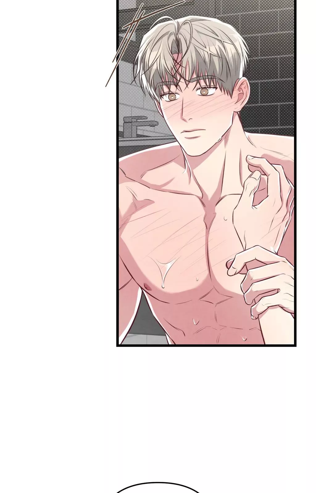 Between the Lines - Chapter 53 Page 90
