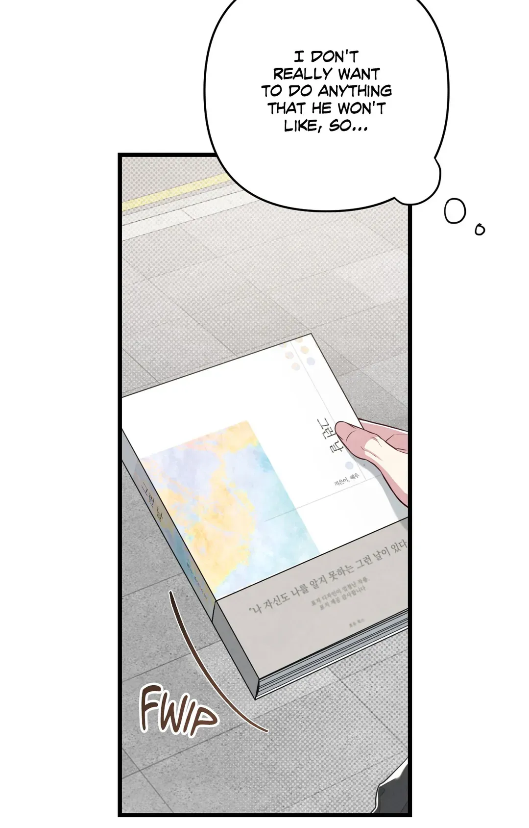 Between the Lines - Chapter 54 Page 38