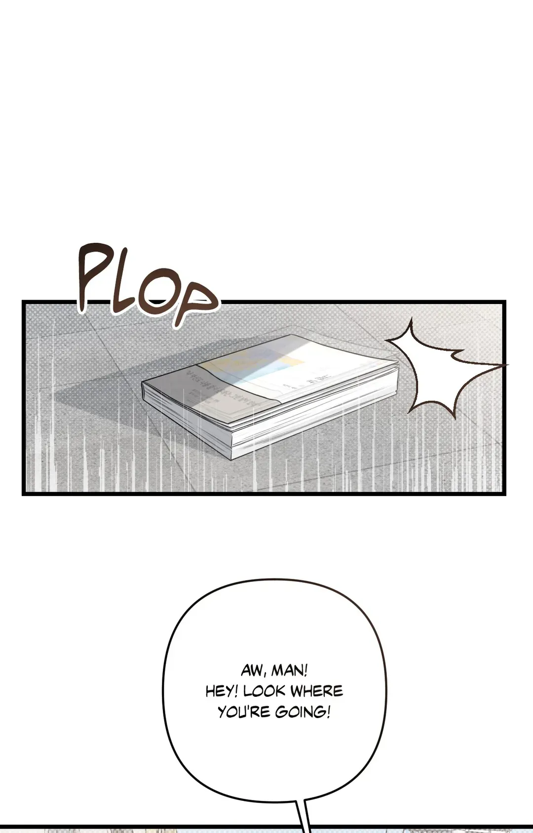 Between the Lines - Chapter 54 Page 43