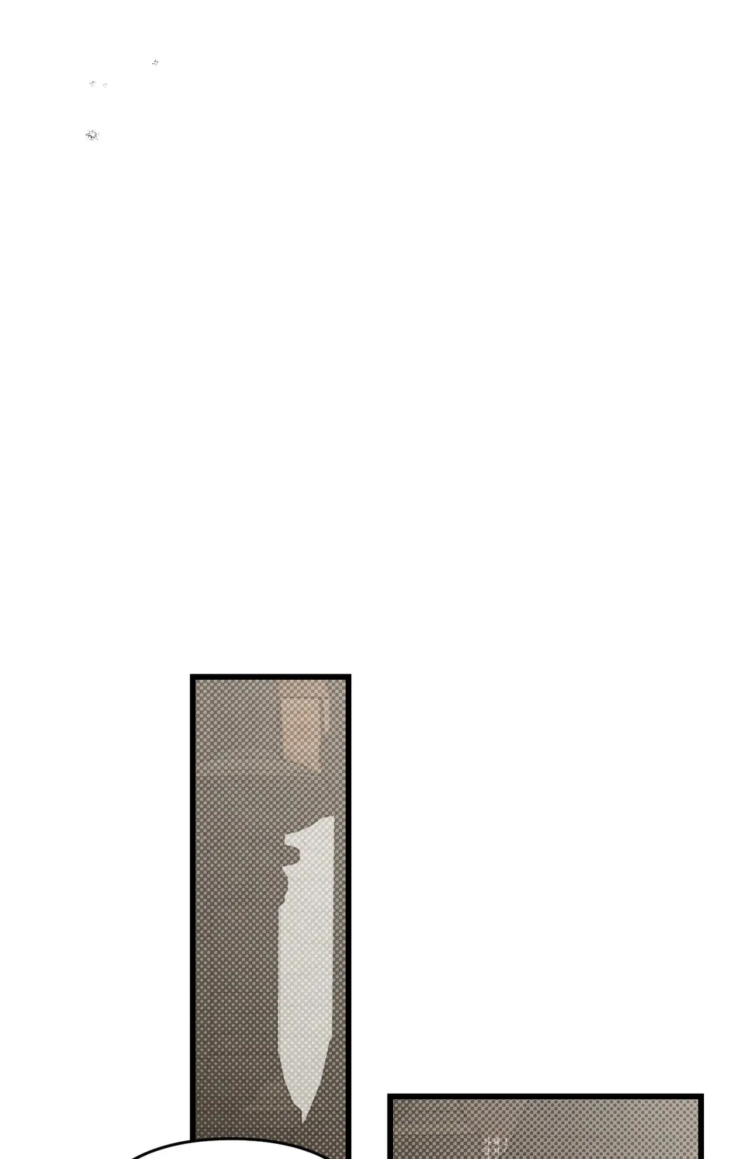 Between the Lines - Chapter 54 Page 50