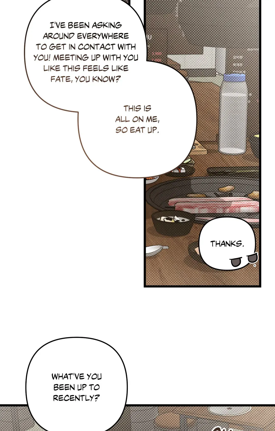 Between the Lines - Chapter 54 Page 51
