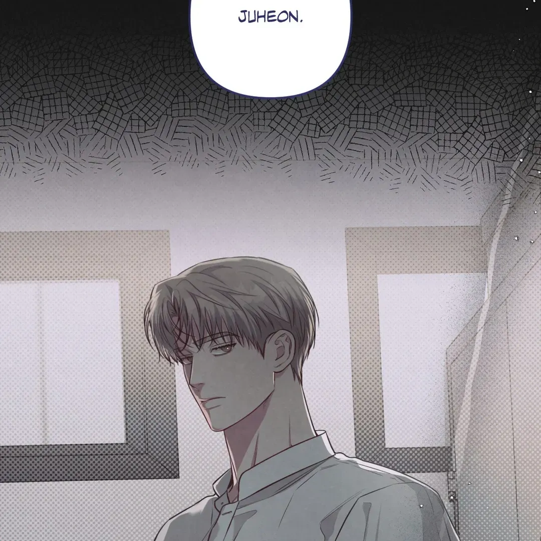 Between the Lines - Chapter 56 Page 3