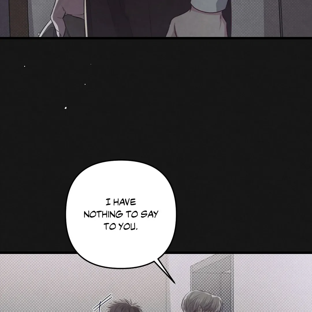 Between the Lines - Chapter 56 Page 5
