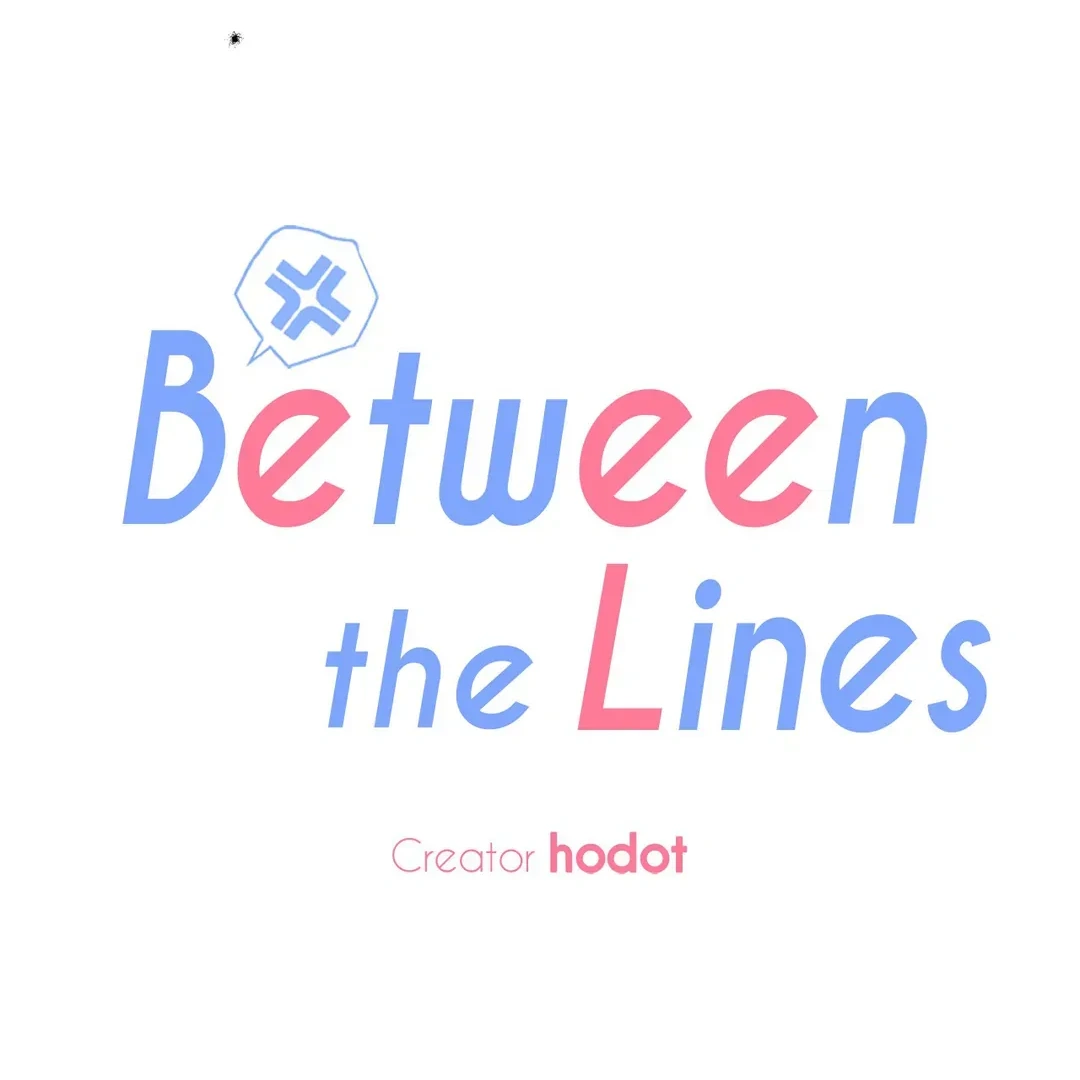 Between the Lines - Chapter 56 Page 35