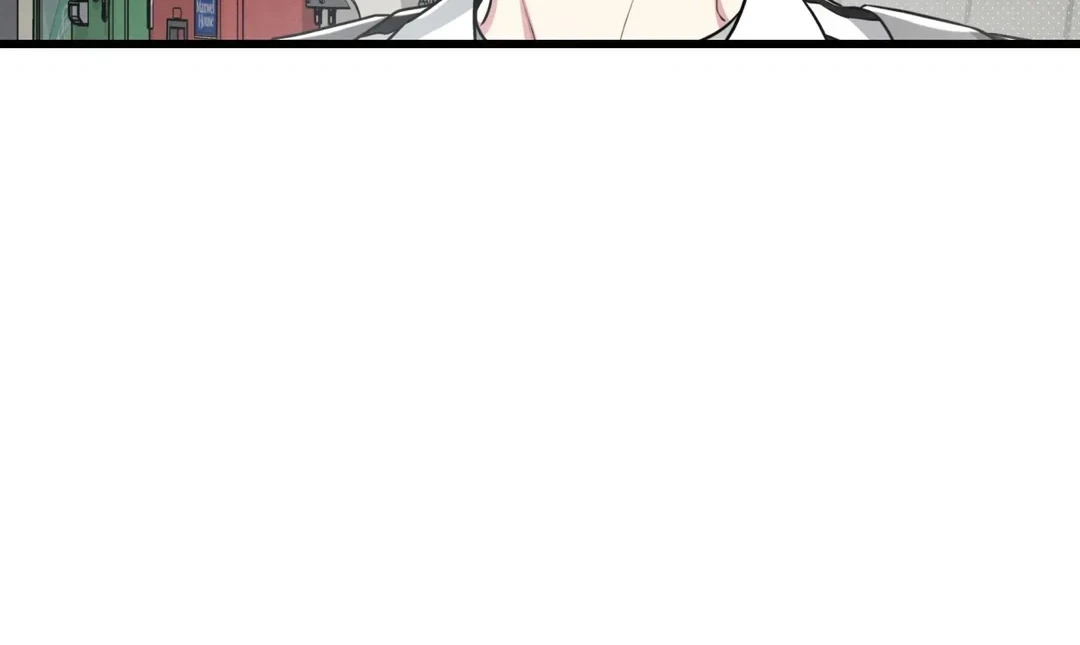 Between the Lines - Chapter 56 Page 74