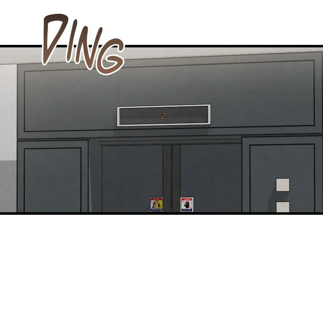 Between the Lines - Chapter 56 Page 79