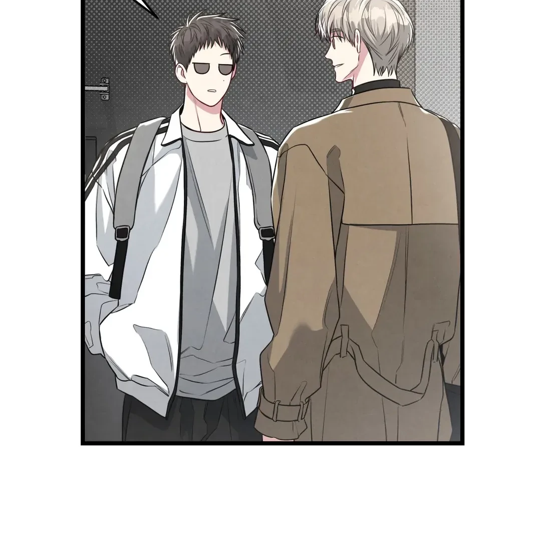 Between the Lines - Chapter 56 Page 81