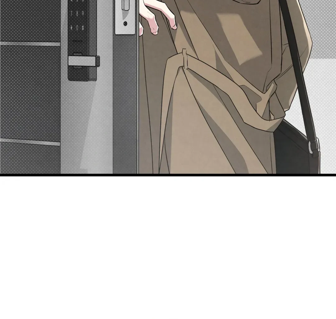 Between the Lines - Chapter 56 Page 88