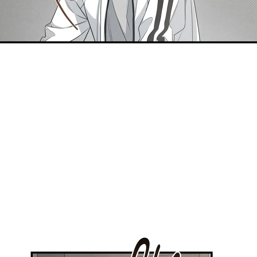 Between the Lines - Chapter 56 Page 104