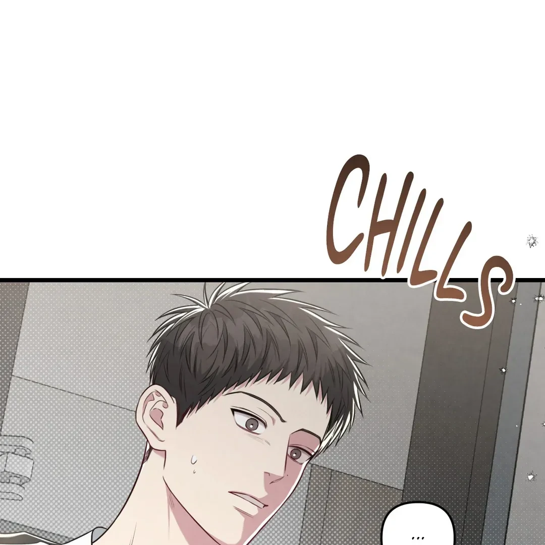 Between the Lines - Chapter 56 Page 112