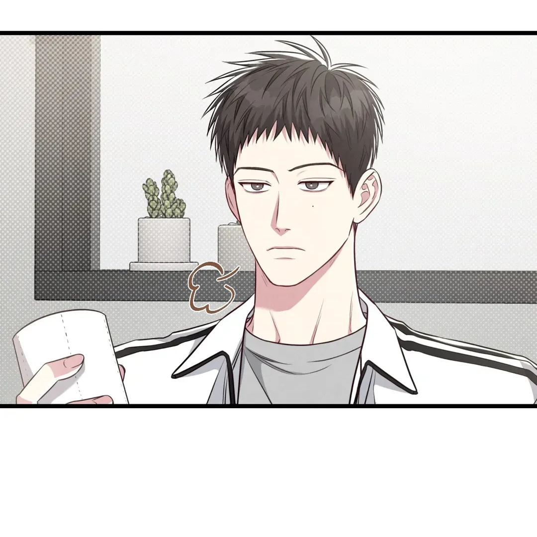 Between the Lines - Chapter 56 Page 124