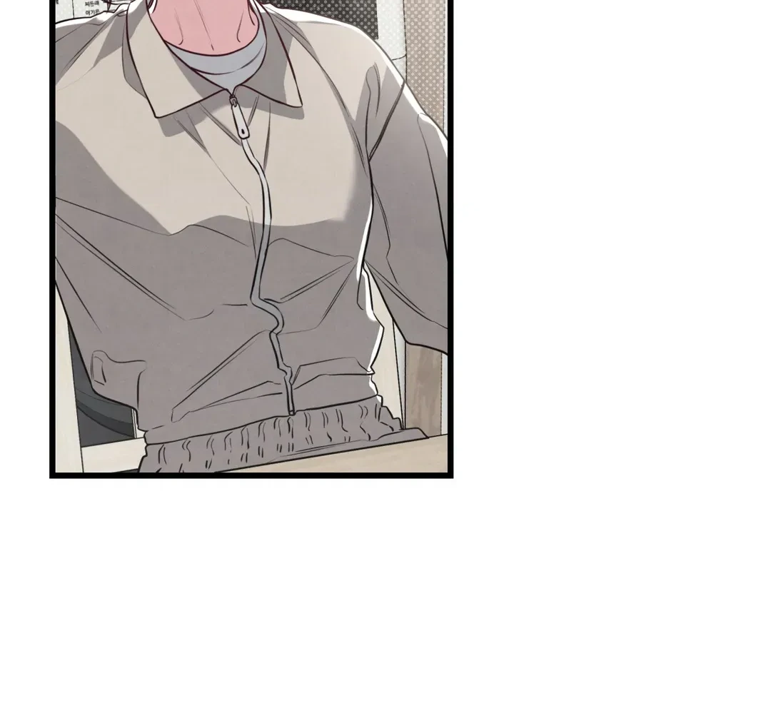 Between the Lines - Chapter 56 Page 126