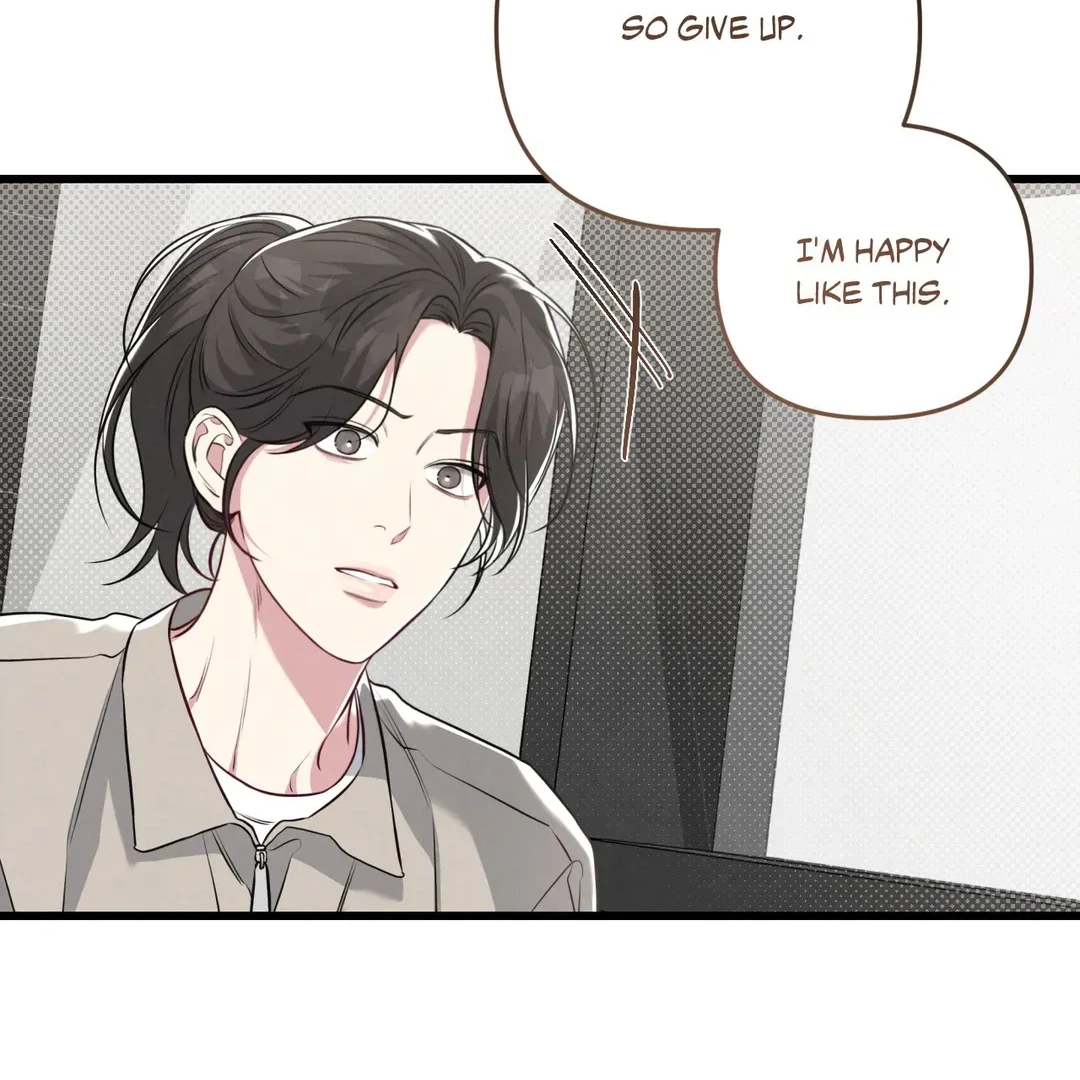 Between the Lines - Chapter 56 Page 130