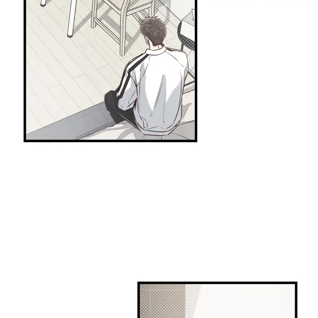 Between the Lines - Chapter 56 Page 138