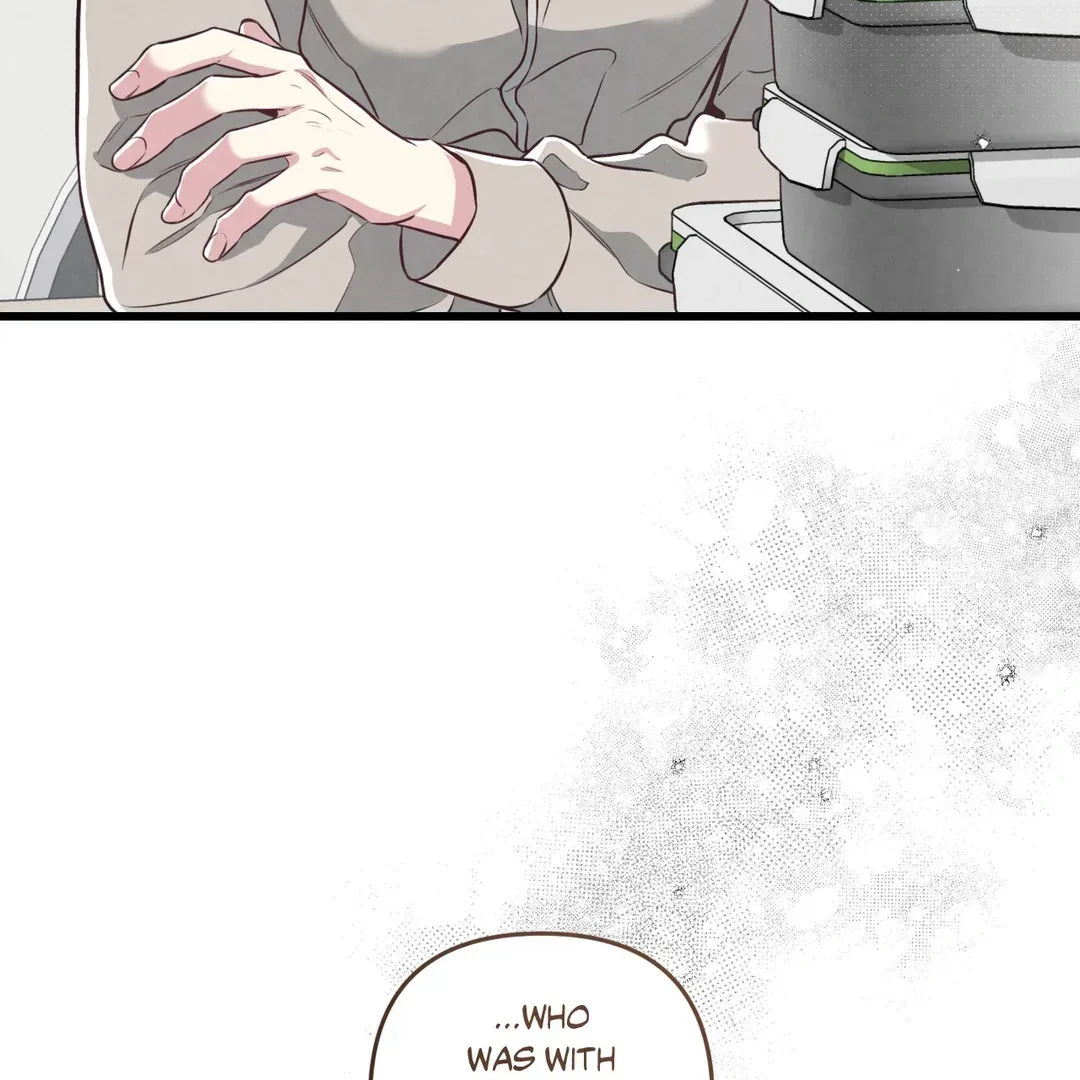 Between the Lines - Chapter 56 Page 147