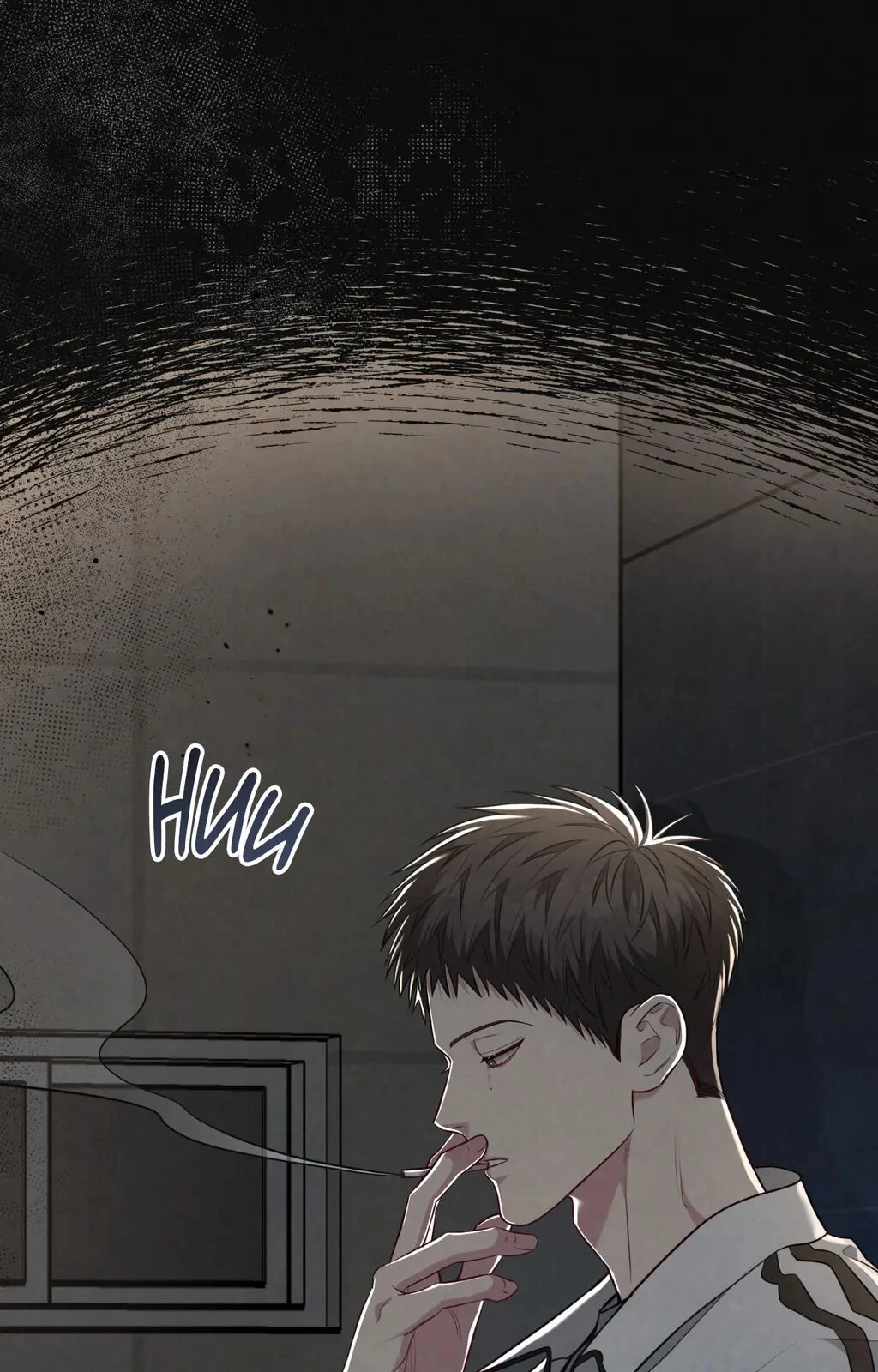 Between the Lines - Chapter 57 Page 25