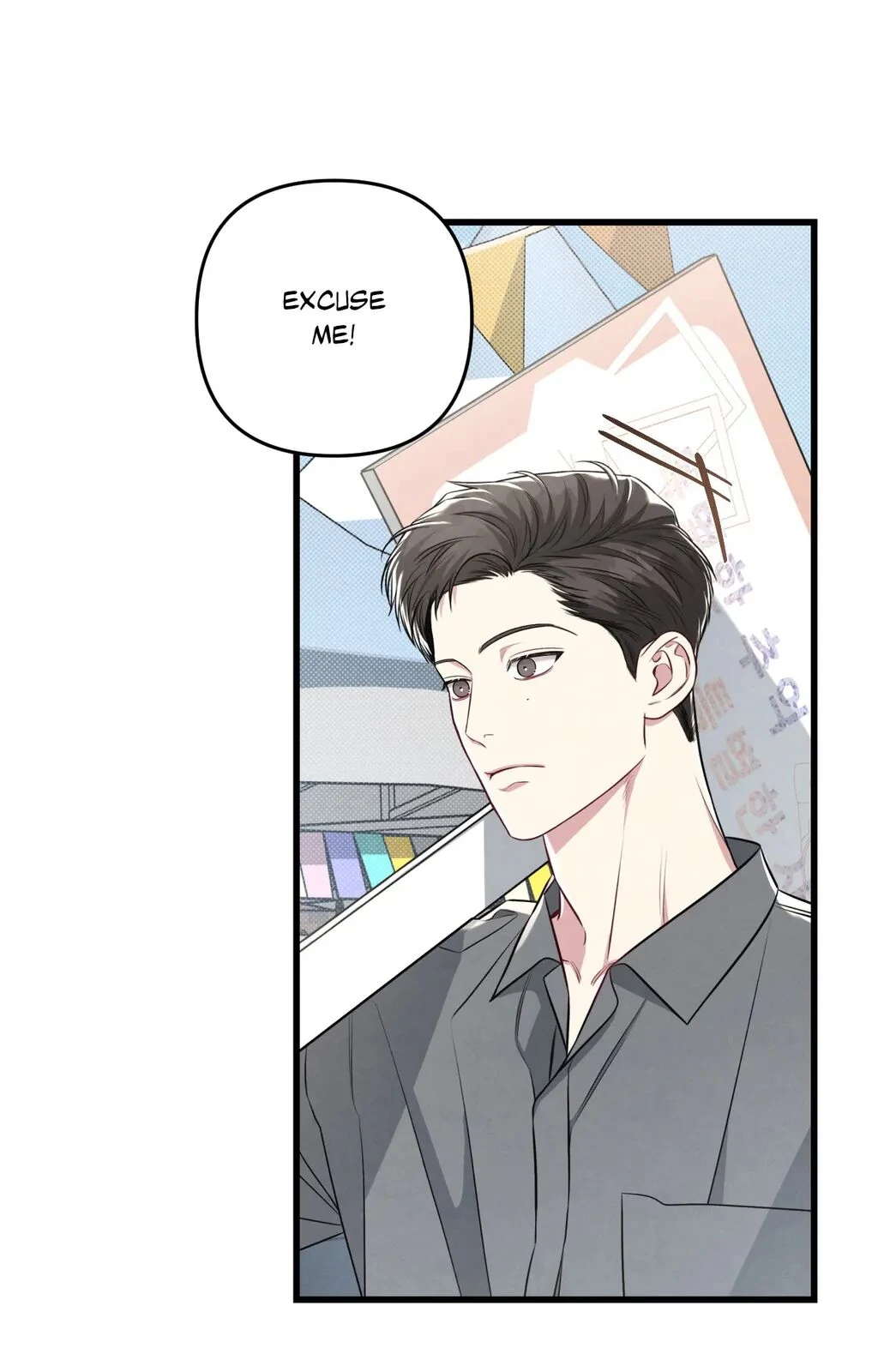 Between the Lines - Chapter 57 Page 65