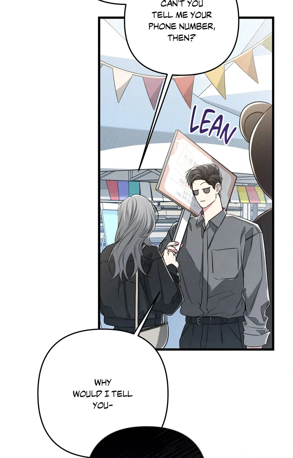 Between the Lines - Chapter 57 Page 71