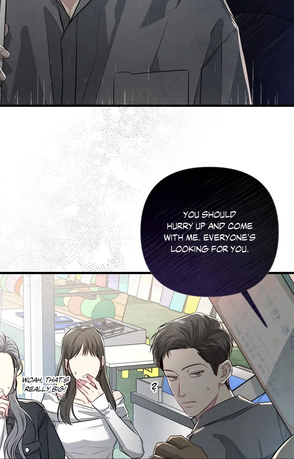 Between the Lines - Chapter 57 Page 73