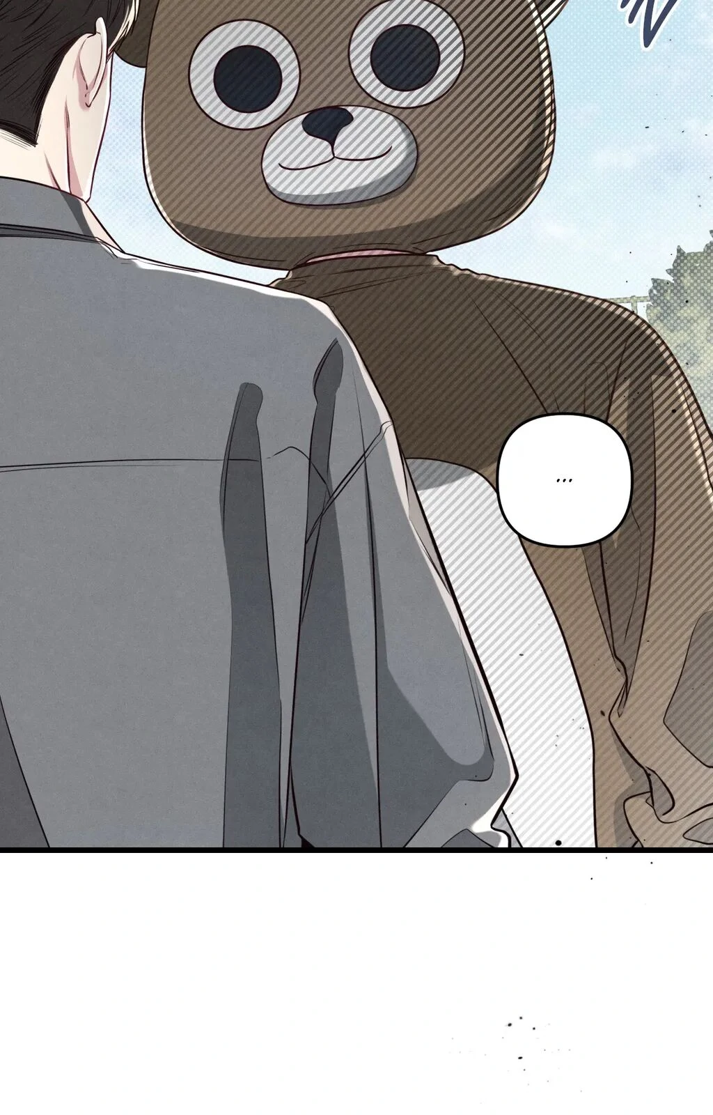 Between the Lines - Chapter 58 Page 4