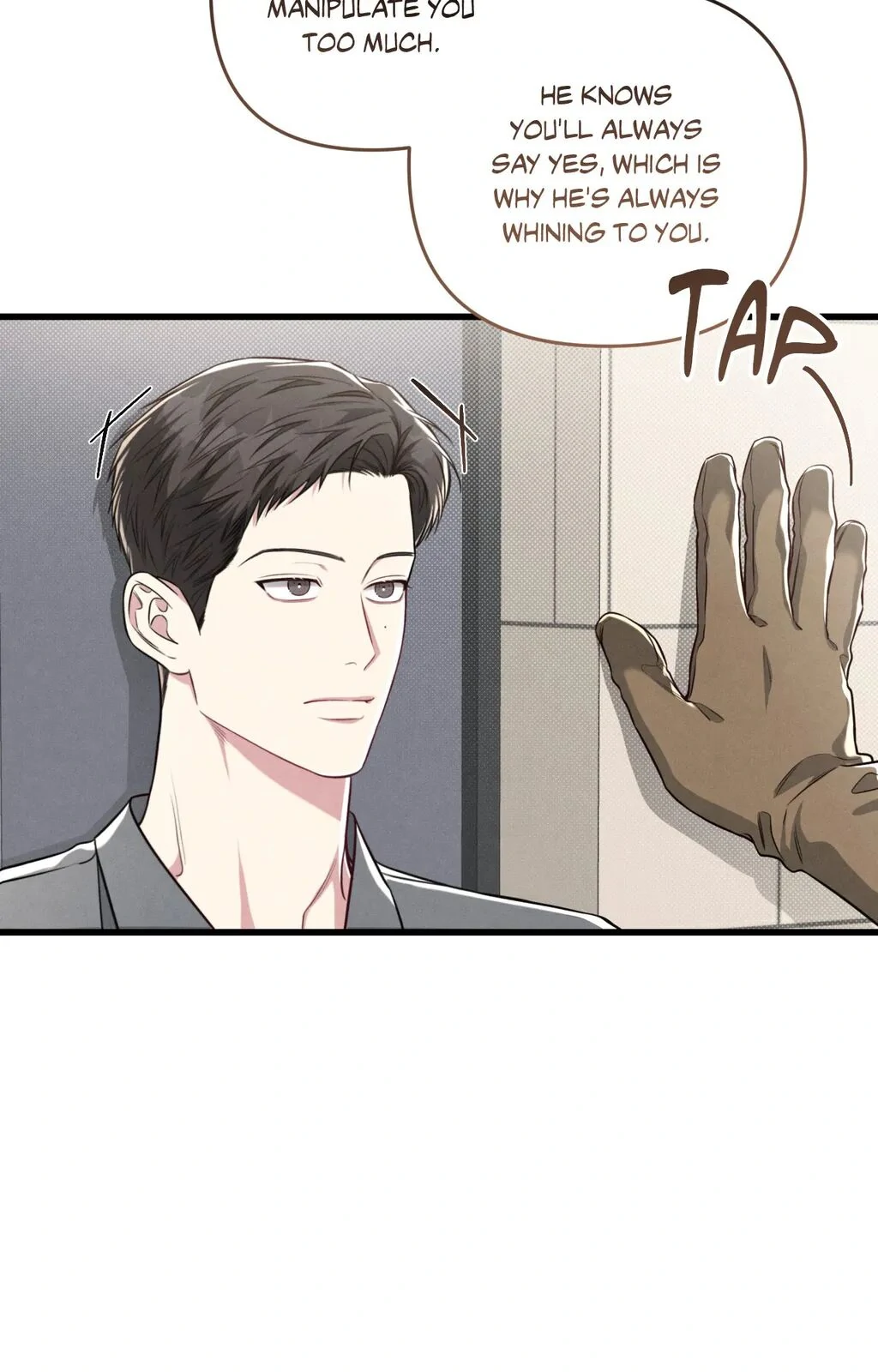 Between the Lines - Chapter 58 Page 12