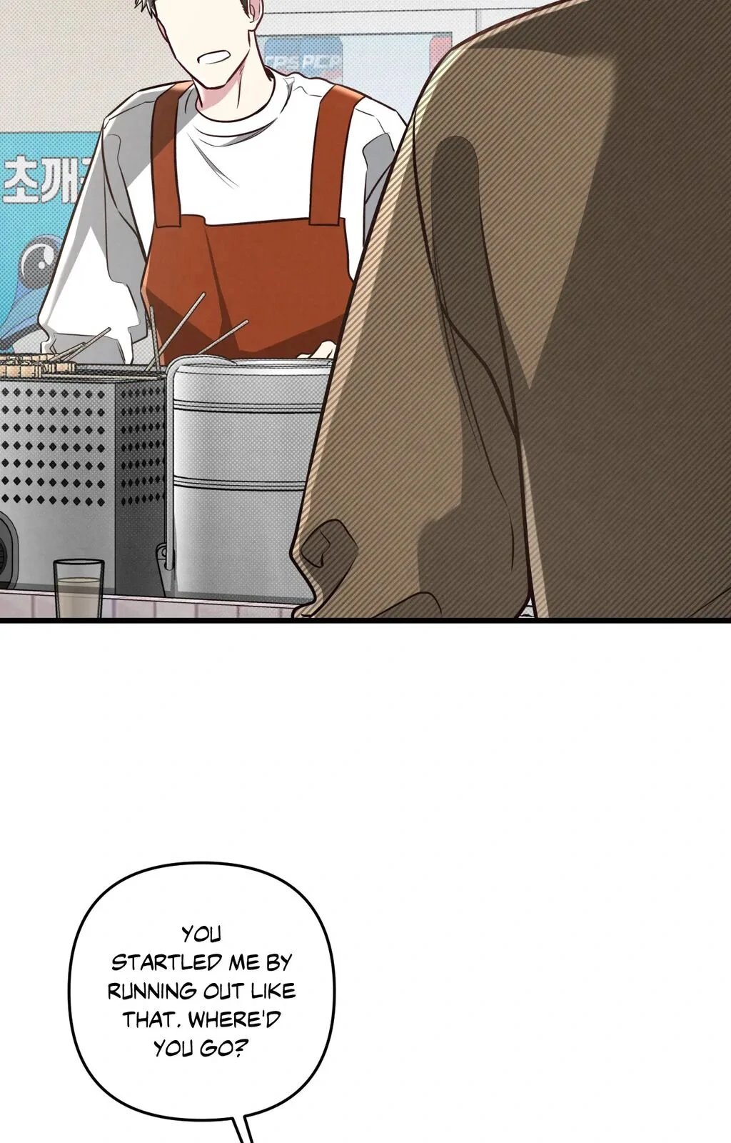 Between the Lines - Chapter 58 Page 24