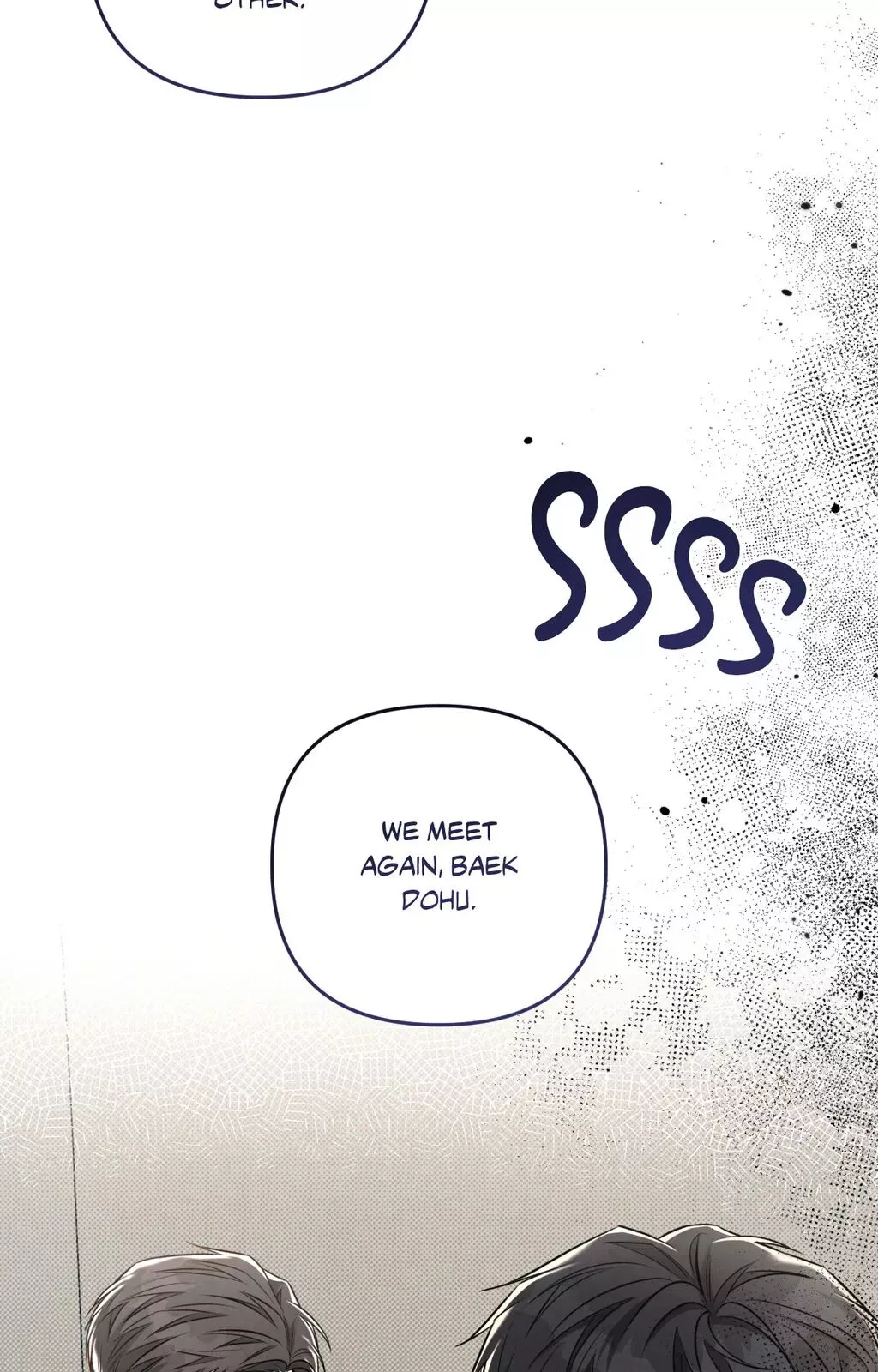 Between the Lines - Chapter 58 Page 77