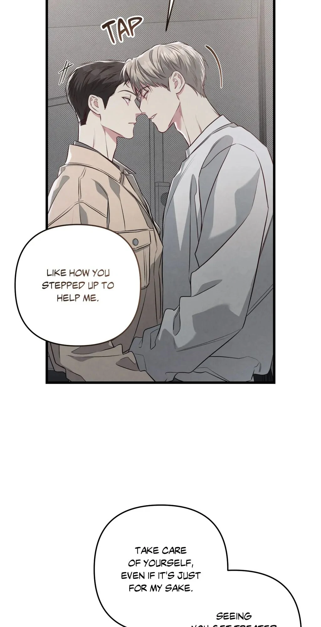 Between the Lines - Chapter 59 Page 73