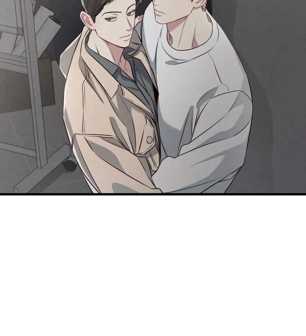 Between the Lines - Chapter 59 Page 79
