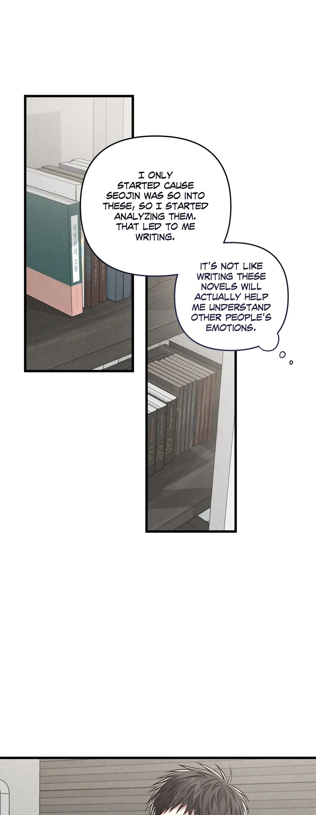 Between the Lines - Chapter 61 Page 43