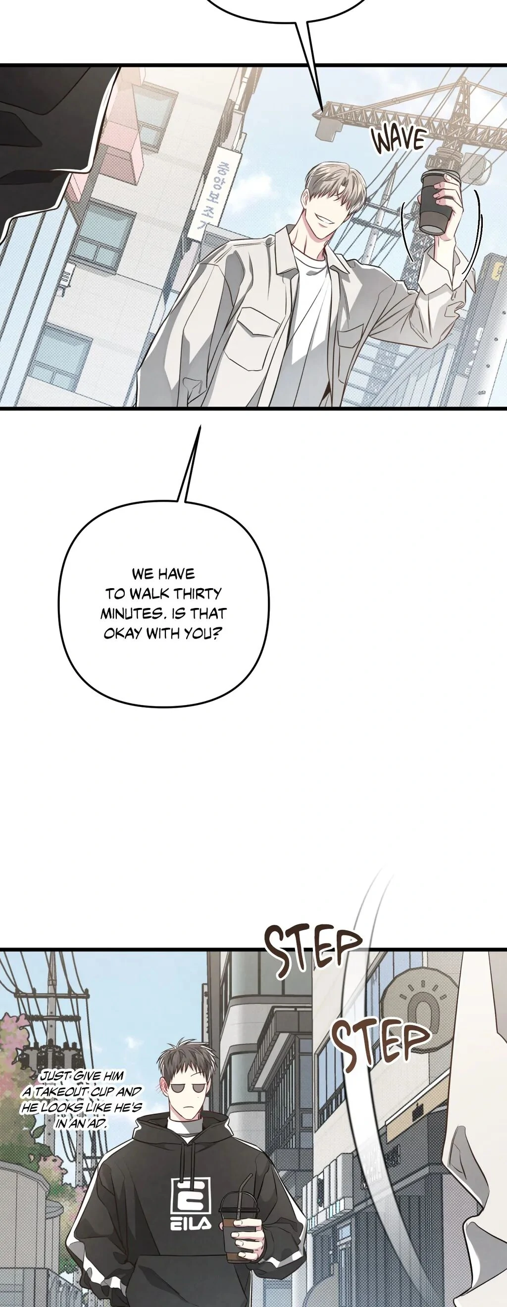 Between the Lines - Chapter 61 Page 59
